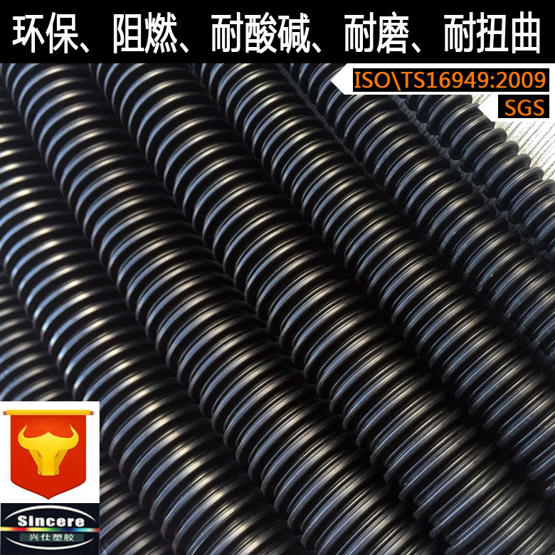 恒豐石業(yè)
